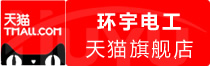 ⭐无异常的
Google海外号
怎么买成品号